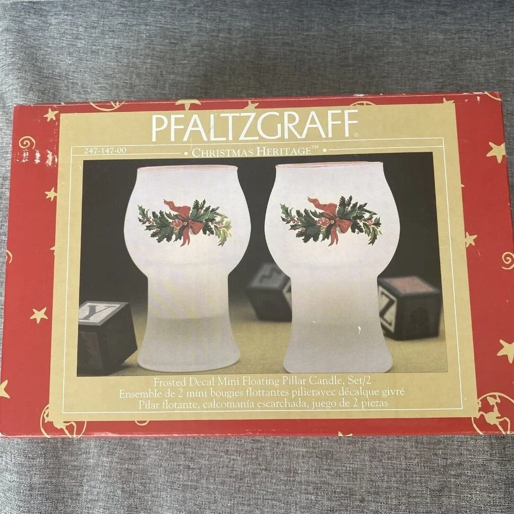 Pfaltzgraff Christmas Heritage Frosted Glass Floating Candle Holder Pair 2000